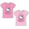Hello Kitty rožiniai vaikiški trumpomis rankovėmis marškinėliai, 3-8 metų