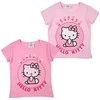 Hello Kitty rožiniai vaikiški trumpomis rankovėmis marškinėliai, 3-8 metų