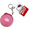 „Hello Kitty Sweetheart“ raktų pakabukas ir mini piniginė