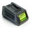 Greenworks G24C 24V 2Ah greitasis kroviklis
