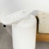 Įkraunamas automatinis putojančio muilo dozatorius Bitefom InnovaGoods