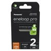 Įkraunamos baterijos Panasonic BK-3HCDE/2CP 2500 mAh 1,2 V