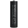 Įkraunamos baterijos Panasonic BK-3HCDE/2CP 2500 mAh 1,2 V