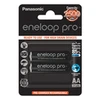 Įkraunamos baterijos Panasonic BK-3HCDE/2CP 2500 mAh 1,2 V