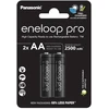 Įkraunamos baterijos Panasonic BK-3HCDE/2CP 2500 mAh 1,2 V