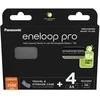 Akumuliatorius Panasonic Eneloop PRO 2500mAh