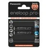 <p>1x2 Panasonic Eneloop Pro Micro 930mAh AAA Ni-MH BK-4HCDE/2BE baterijos</p>