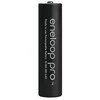 <p>1x2 Panasonic Eneloop Pro Micro 930mAh AAA Ni-MH BK-4HCDE/2BE baterijos</p>