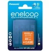 Panasonic Eneloop BK-4MCCEC-4BE