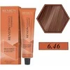 plaukų dažai Revlonissimo Colorsmetique 6,46 60ml