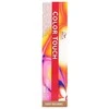 plaukų dažai Wella Wp Touch Rg Atb Richn7-86 60ml19weceemea