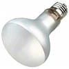 Trixie Mini ProSun maišyta D3 UV- B lempa 80 × 108 mm 70W