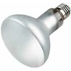 Trixie ProSun Mišrus D3 UV-B 100W lempa