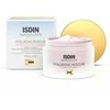 Isdin Isdinceutics Hyaluronic Moisture Sensitive Skin drėkinantis veido kremas su hialiuronu jautriai odai 50g