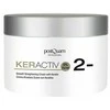 „Postquam Keractiv Smooth“ tiesinamasis kremas su keratinu, 200 ml