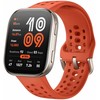 Išmanusis laikrodis Amazfit Bip 6, Kreminės spalvos su rusvu dirželiu