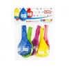 SDM GoDan Balony 12" su nadr."18"past.wisz.A5 GS110/18W 18456
