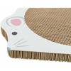 Trixie TX-48040 draskyklė KARTONOWY W KSZTAŁCE MYSZY DLA KOCIĄT 35x2,5x29,5cm