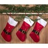 GoDan Premium Kalėdinė kojinė "XMAS" (51cm)