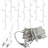 Girlianda 300 LED šaltai balta, IP44