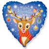Kalėdinis elnio formos folijos balionas 48 cm (WP)
