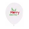 GoDan Balony 12" MerryChristmas su rogamiA5 GZ-MCH5 77879
