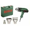 Karšto oro pistoletas BOSCH Universal Heat 600 1800 W