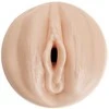 Autoblow AI Ultra Vagina Sleev