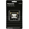 Panasonic WER9920Y1361 peiliukai