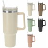 Excellent Houseware Nerūdijančio plieno gertuvė, 5 spalvų, 1,2 l