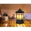 Kempingo lempa LED su akumuliatorium ir USB