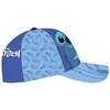 Kepurė Disney Lilo ir Stitch Šauni vaikiška beisbolo kepuraitė 53-55 cm
