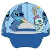 Kepurė Disney Lilo ir Stitch vaikiška beisbolo kepuraitė su kokoso spalvos logotipu, 52-54 cm