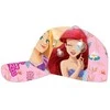 Kepurė Disney Princess Kingdom vaikiška beisbolo kepuraitė 52 cm