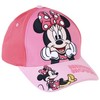 Vaikiška kepurė Minnie Mouse Rožinė (53 cm)