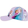 Kepurė „Disney“ vaikiška beisbolo kepuraitė „Frozen Wonders“, 52 cm