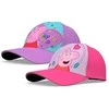 Peppa Pig kepurė su snapeliu reguliuojamu užtrauktuku