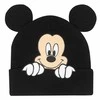Kepurė Skrybėlė Mickey Mouse Peeping Juoda