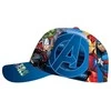 Kepurė Vaikiška beisbolo kepuraitė „Avengers United“ 52–54 cm