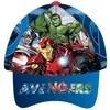 Kepurė Vaikiška beisbolo kepuraitė „Avengers United“ 52–54 cm
