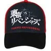 Kepurė Vaikiška beisbolo kepuraitė „Tokyo Revengers“ (54–56 cm)
