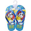 Kepurė Vaikiškos basutės „Paw Patrol“, šlepetės 26/27