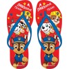 Kepurė Vaikiškos „Paw Patrol“ basutės su šlepetėmis, 26/27