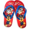 Kepurė Vaikiškos „Paw Patrol“ šlepetės, 28/29