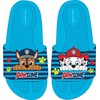 Kepurė Vaikiškos šlepetės „Paw Patrol“ 31/32