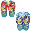 Kepurė Vaikiškos šlepetės „Paw Patrol“, šlepetės 26-33