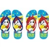 Kepurė Vaikiškos šlepetės „Paw Patrol“, šlepetės 26-33