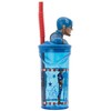STOR Butelis The Avengers Invencible Force Captain America 360 ml