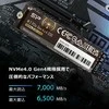 SILICON POWER COMPUTER & COMMUNICAT SILICON POWER SSD US75 2TB M.2 PCIe NVMe Gen4x4 NVMe 1.4 7000/6500MB/s