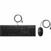 Klaviatūra ir pelė HP su laidu pelė i klaviatūra 225 Combo (AX2Y7AA)